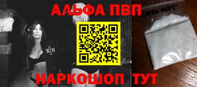 дмт Балашиха