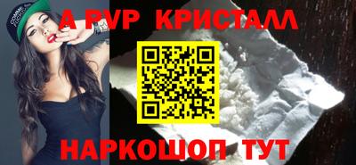 дмт Балашиха