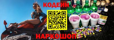 меф VHQ Коммунар