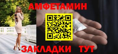 дистиллят марихуана Конаково