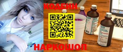 дистиллят марихуана Конаково