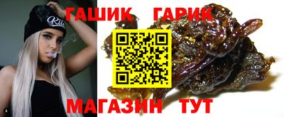 дмт Балашиха