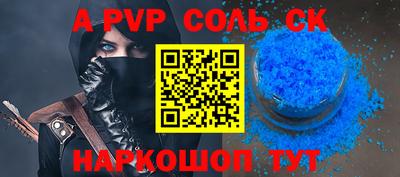 дистиллят марихуана Конаково