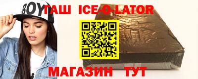 дистиллят марихуана Конаково