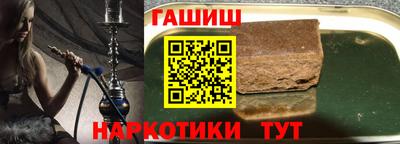 меф VHQ Коммунар