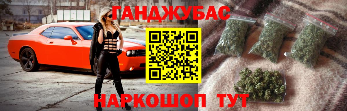 Бошки марихуана ГИДРОПОН  Шишки марихуана White Widow  Канабис ГИДРОПОН  Северодвинск  Конопля THC 21% 